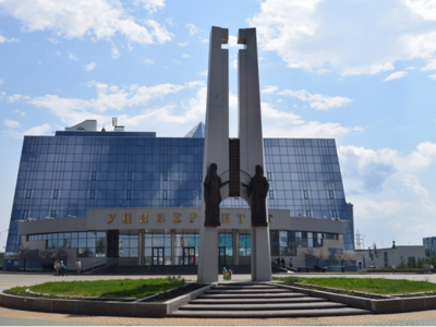 Памятник Кириллу и Мефодию