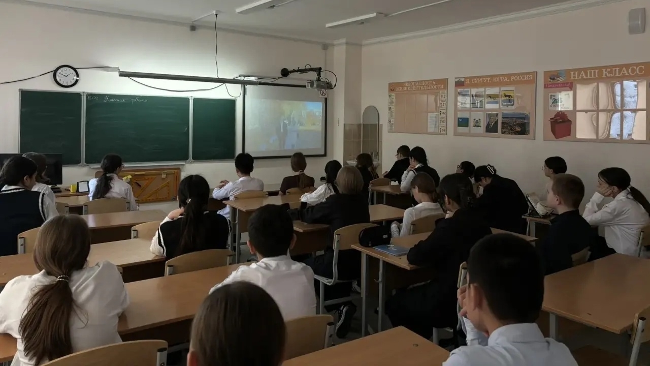 Разговоры о важном