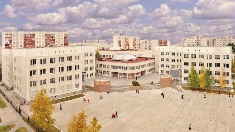 Это наша организация