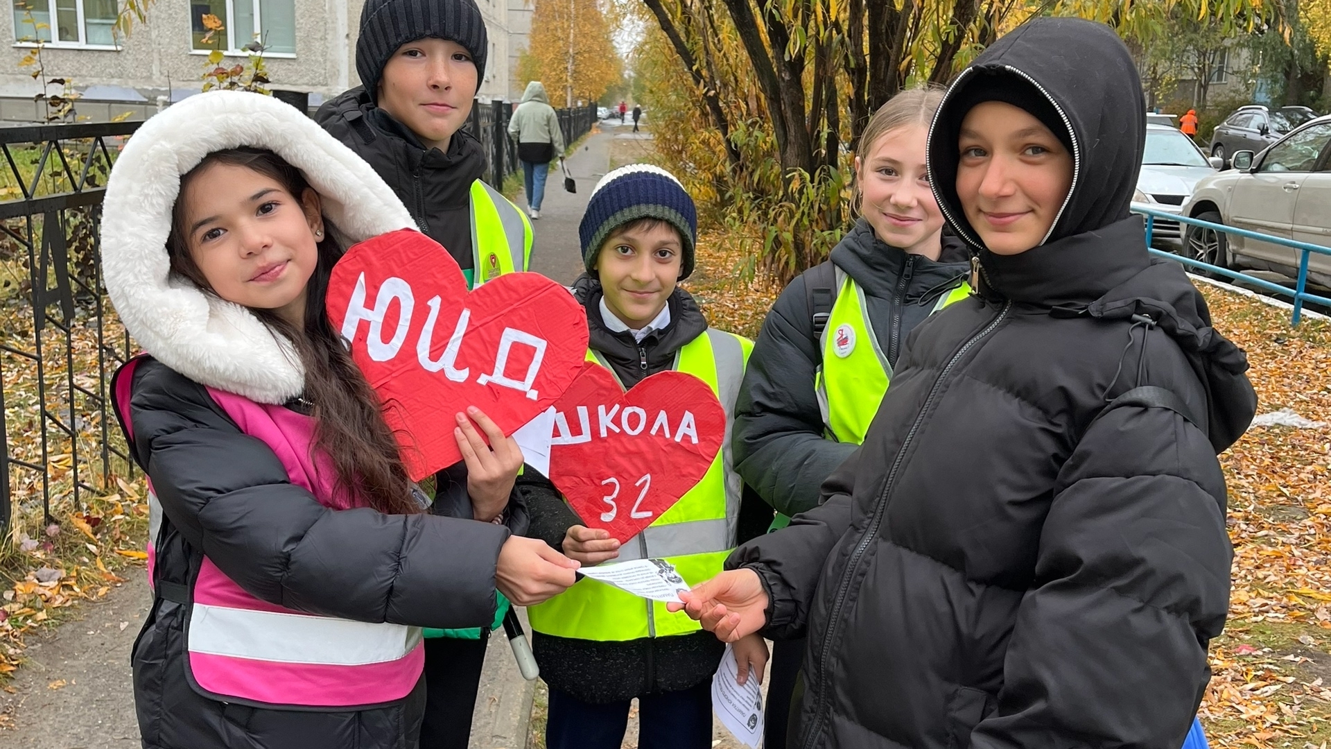 Единый день патрулирования